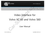 Video interface for Volvo user manual