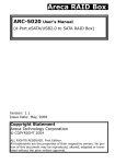 vt-100 utility configuration