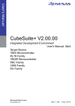 CubeSuite+ V2.00.00 Integrated Development Environment User`s