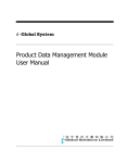 Product Data Management Module User Manual