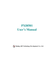 PXI8501 User`s Manual