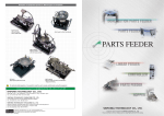 PARTS FEEDER