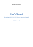 Users Manual