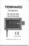 User guide for Hygrometer TM186