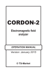 User manual for CORDON-2 - TS