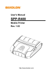 manual_spp-r400_user_english_rev_1_02 (USA)