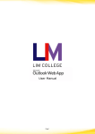User Manual - LIM College
