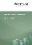 REACH-IT Industry User Manual