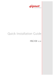 Quick Installation Guide