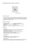 LC-006-001 User Manual LED DMX & PWM Controller RGB