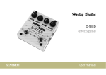 D-SEED effects pedal user manual