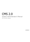 Manual CMS_Administrator_Manual_V2.0.07