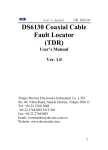 1. DS6110电缆故障定位仪说明书