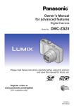 Panasonic ZS25 User Manual