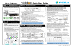 Visio-Vidblox SL-3G-TX_Quick Start Guide_Rev A_pg1_New