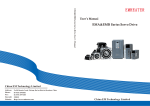 EMA&EMB Series servo drive - China EM Technology Limited