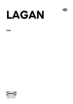 lagan - IKEA.com