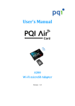 User`s Manual