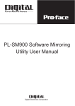 PL-SM900 Software Mirroring Utility User Manual - Pro