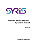 SY210NT Serial Controller Operation Manual