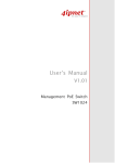 Userʼs Manual