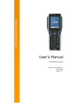 User`s Manual E m pow er the B ar Code