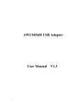 AWUS036H USB Adapter User Manual V1.3