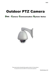 Outdoor PTZ Camera