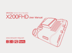 X200FHD Manual