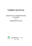 RTD_TC_User`s_Manual MaS01E-1B
