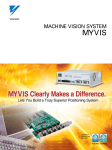 MACHINE VISION SYSTEM MYVIS