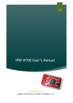 YRD-W100 User`s Manual