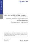 H8S, H8SX Family E10A-USB Emulator Additional Document for