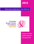 Fellowship Application User Manual