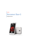 Xtreamer Ban-G