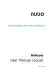 NVRsolo Local User Manual