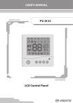 User`s manual "LCD Control Panel PU JK 01" ( PDF 5,1Mb )