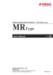 MR Type User`s Manual