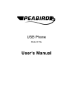 User`s Manual