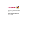Signage Manager Express Release 2.2 Software User Manual