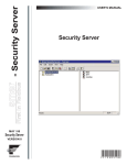 - Security Server - Security Server