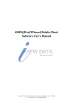 iDMSS(IPad/IPhone) Mobile Client Software User`s Manual