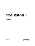 TPC-2206/TPC-2212 User Manual