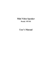 Mini Video Speaker User`s Manual