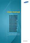 User manual - CNET Content Solutions