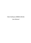 Client Software-4000(V2.00.02) User Manual