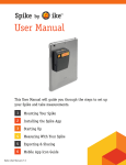 Spike User Manual