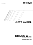 OMNUC W series DeviceNet Option Unit