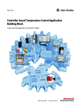 Connected Components Accelerator Toolkit