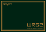 WR62 User Manual